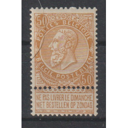 1893/1900 - COB 62* - Scott 70