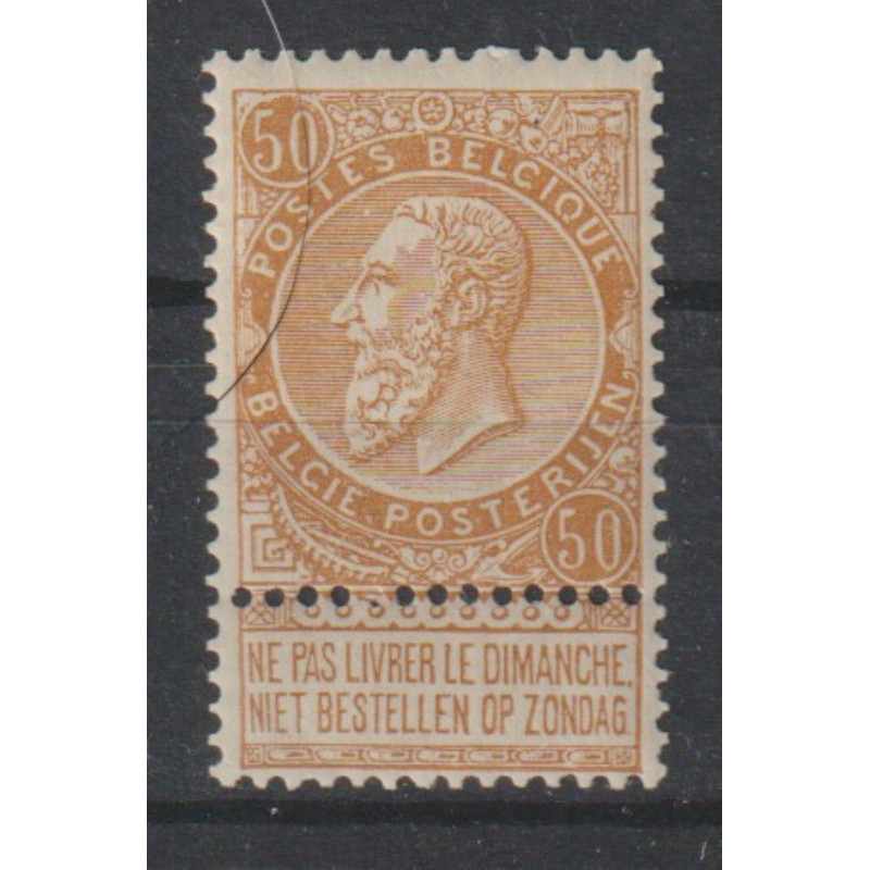1893/1900 - COB 62* - Scott 70