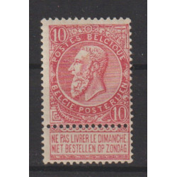 1893/1900 - COB 58* - SCOTT...