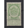 1893/1900 - COB 56** - SCOTT 64 - Color green - MNH