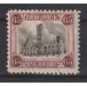 1920 - COB 182A** - Scott 139 - Frame 26 1/4 x 22 1/2 mm - MNH