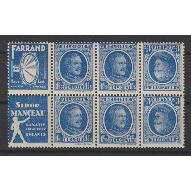 1927 - PUBS - COB PUc3A/4A** - MNH
