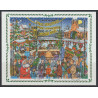 1996 - COB BL73 - SCOTT 1634 - Christmas and New Year