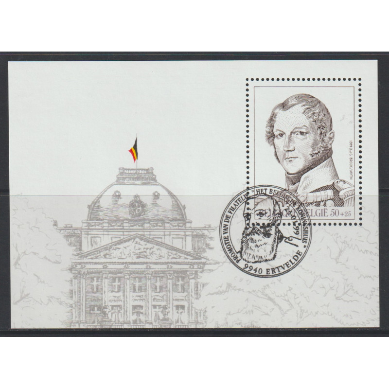 1999 - COB BL78 - SCOTT B1148 - Leopold II