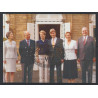 1999 - COB BL82 - SCOTT 1778 - Philippe and Mathilde