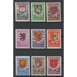 1940 - COB 538/46** - Scott...