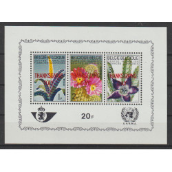 1965 - Private Issue -...