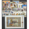 1993 - Year set - 44 stamps + 1 sheet