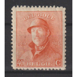 1919 - COB 173** - SCOTT...