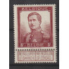 1912 - COB 122* - SCOTT 102 -MH