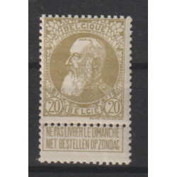 1905 - COB 75a** - Scott 86...