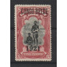 1921 - Congo - COB 93A* - Scott 72 - SURCHARGED - With certificate - MH
