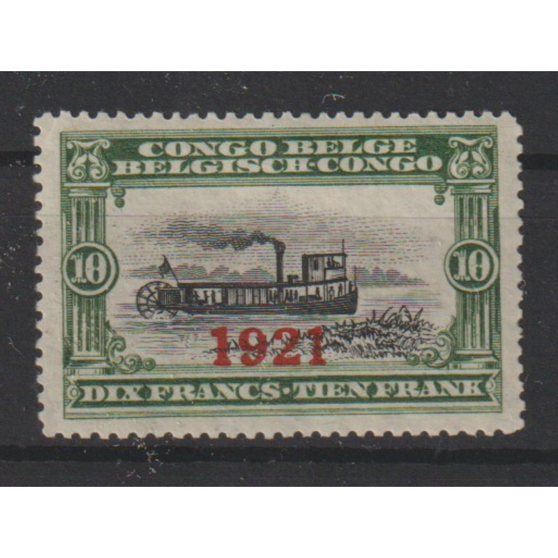 1921 - Congo - COB 94-Cu* - SCOTT 73 - With Watermark - MH