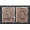 1915 - COB 136 + a** - SCOTT 109 - The 2 different shades - MNH