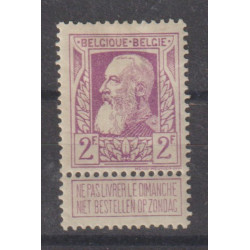1905 - COB 80* - SCOTT 91
