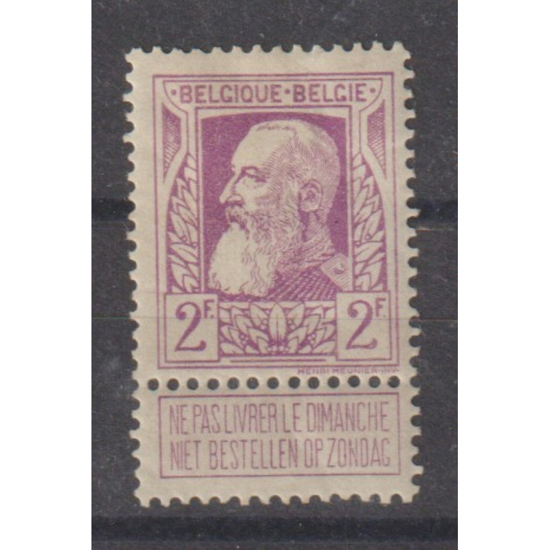 1905 - COB 80* - SCOTT 91