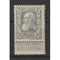 1905 - COB 78* - Scott 89 - MH