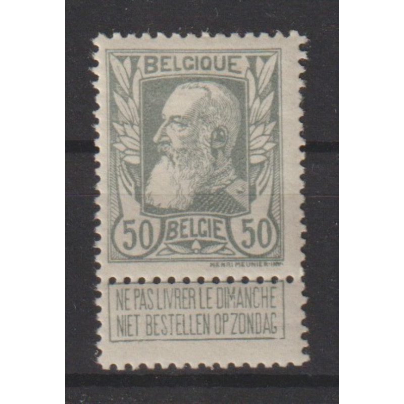 1905 - COB 78* - Scott 89 - MH