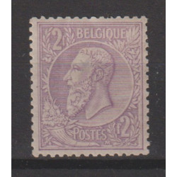 1884/91- COB 52* - SCOTT 59