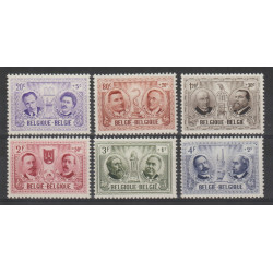 1957 - COB 1013/8** - SCOTT...