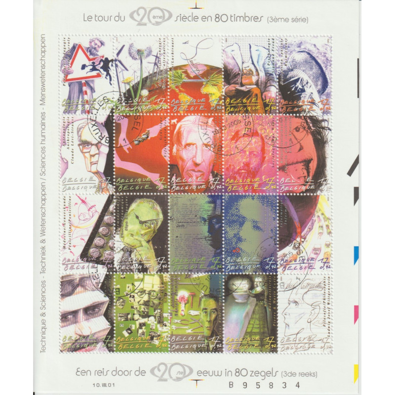 2001 - COB BL92 - SCOTT 1781 - The 20th Century