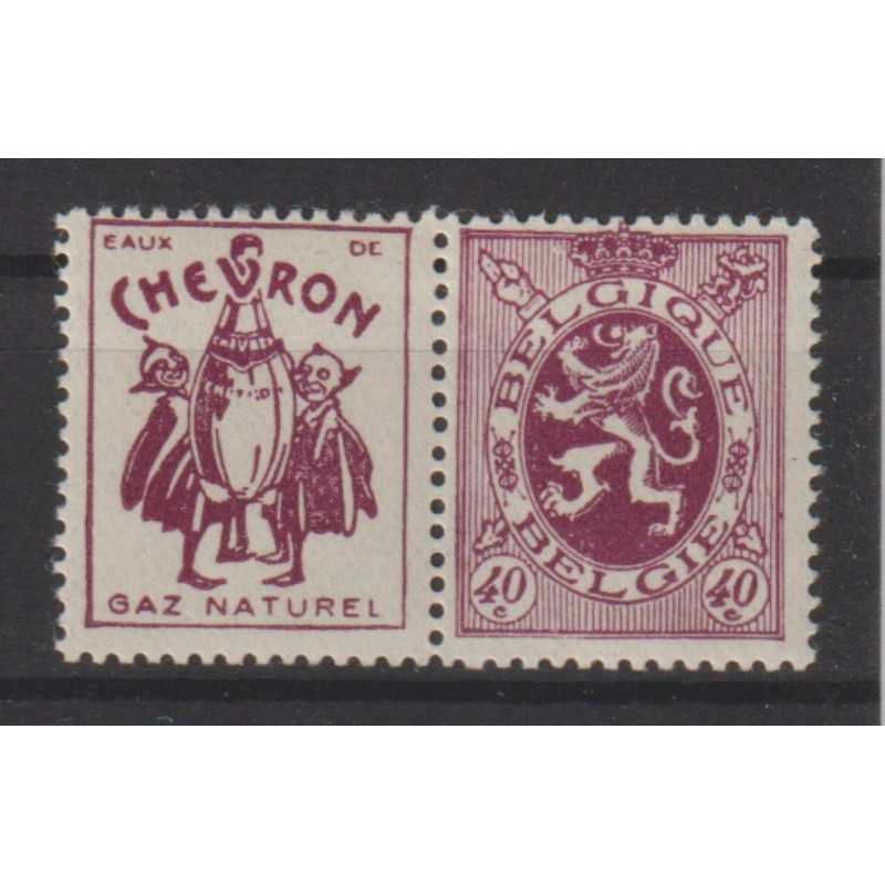 1929/32 - PUBS - COB PU23** - MNH