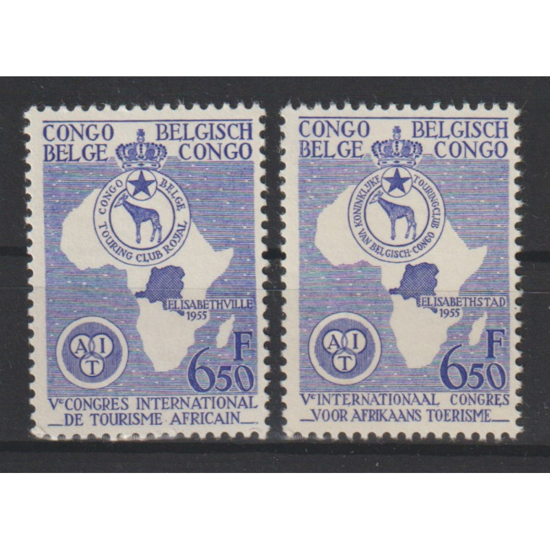 1955 - CONGO - COB 337/8** - SCOTT 298/9 - MNH