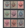 1929 - Official - COB S7/15 - SCOTT O7/15