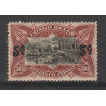 1922 - Congo - COB 95* - SCOTT 74 - MH