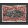 1922 - Congo - COB 95** - SCOTT 74 - MNH