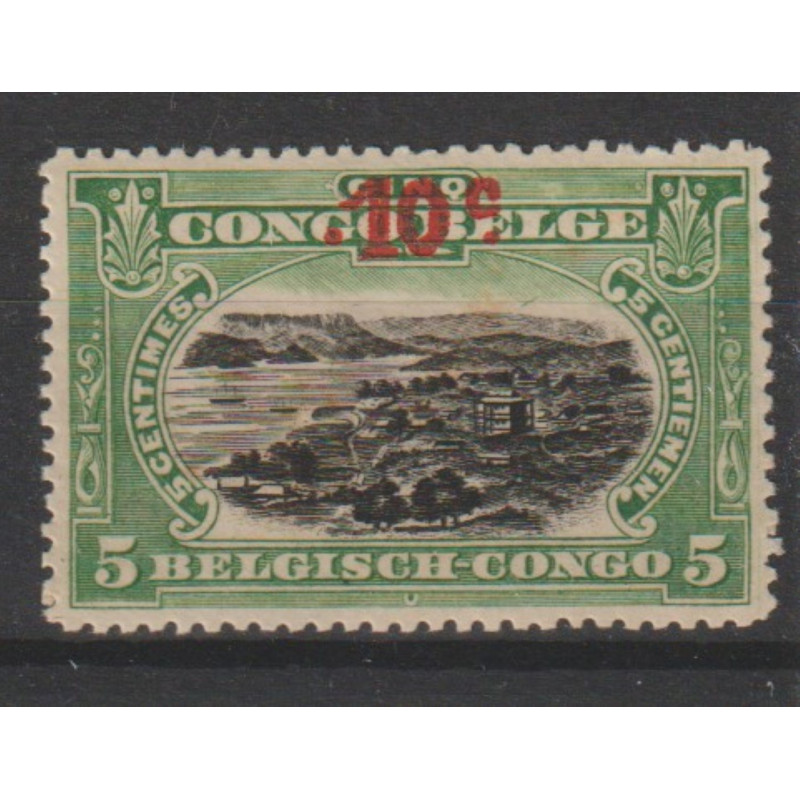 1922 - Congo - COB 96** - SCOTT 75 - MNH