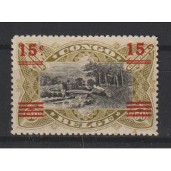 1921 - Congo - COB 87B** -...