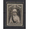 1934 - CONGO - COB 184** - SCOTT 158