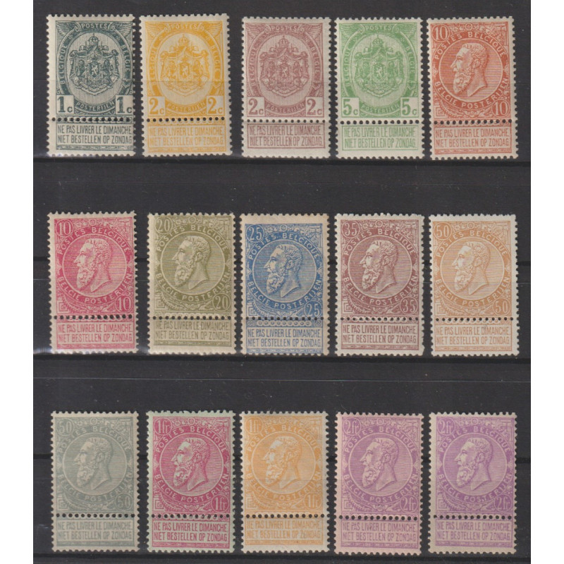 1893/1900 - COB 53/67** - Scott 60/2 + 64/75 - MNH