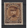 1932 - COB 341** - Scott 228 - MNH