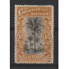 1909 - CONGO - COB 52a - SCOTT 43 - Shade brown ocher