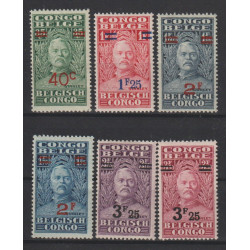 1931 - CONGO - COB 162/7* -...