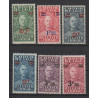 1931 - CONGO - COB 162/7* - SCOTT 130/5 - MH