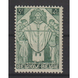 1932 - COB 348** - SCOTT...