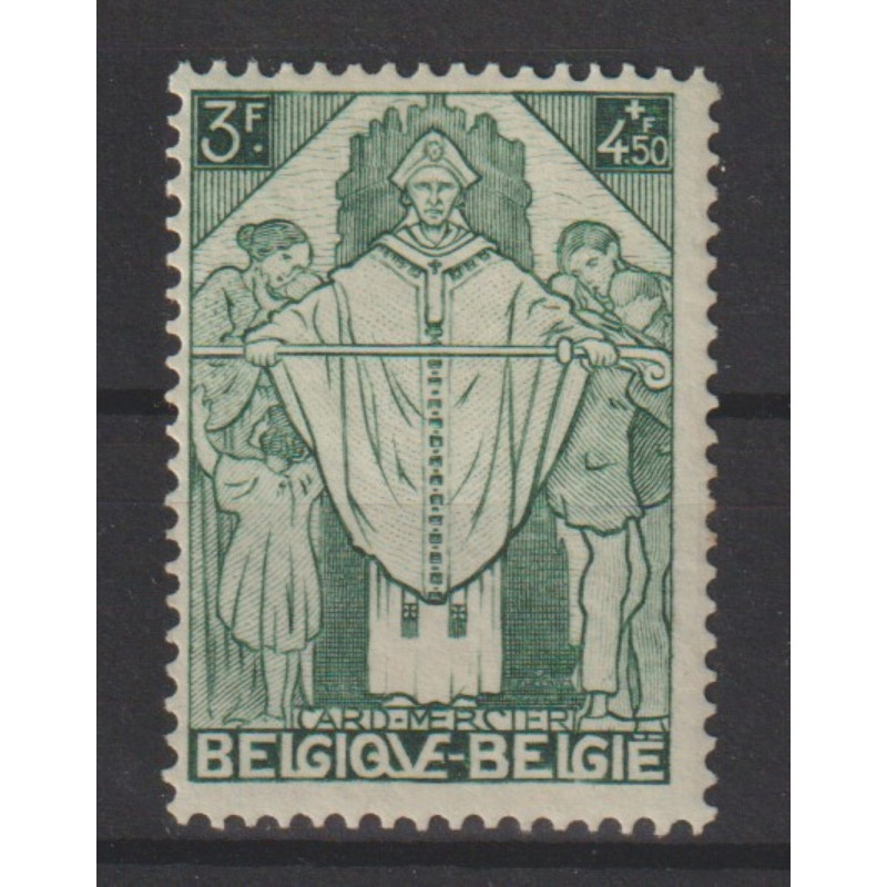 1932 - COB 348** - SCOTT B120 - MNH