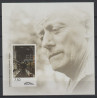 2009 - Railway - COB TRVBL16** - Imperforated - MNH