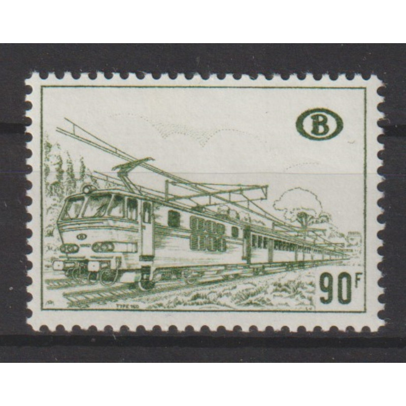 1973 - COB TR424P1** - SCOTT Q430A - MNH