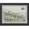 1973 - COB TR424P1** - SCOTT Q430A - MNH