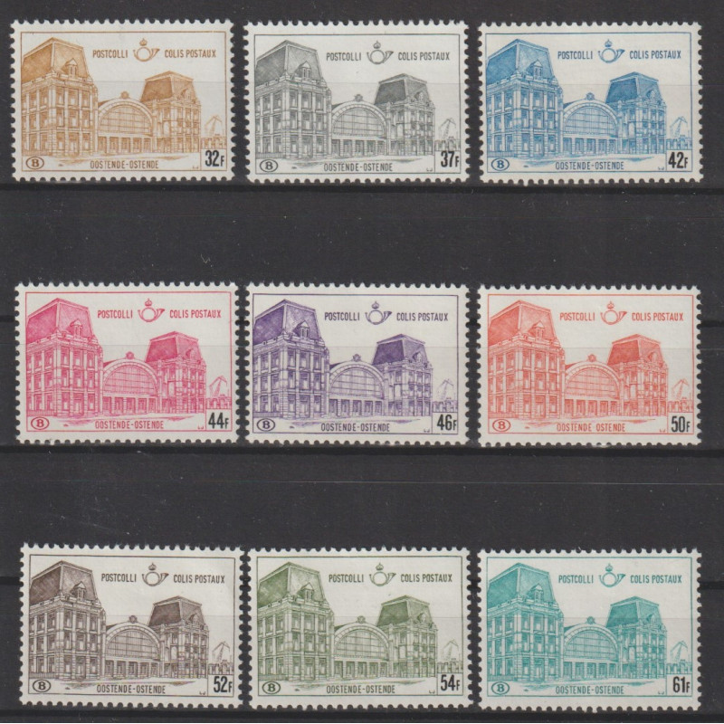 1971 - COB TR407/15** - SCOTT Q413/21 - MNH