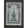 1919 - COB 164** - Scott 123 - MNH