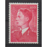 1958 - COB 1075P3** - Scott 450 - Luminescent paper - MNH
