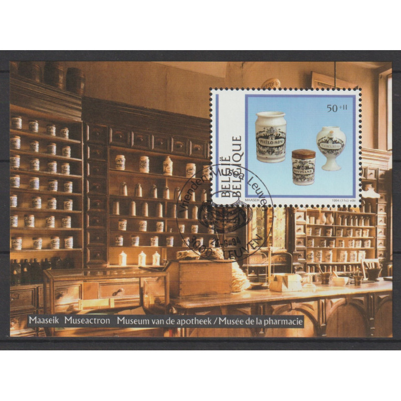 1994 - COB BL69 - Scott B1116 - Delft earthenware jars