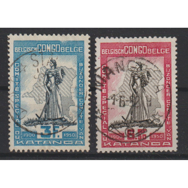 1950 - CONGO - COB 298/9 - SCOTT 259/60
