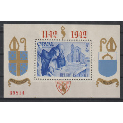 1942 - COB BL20** - Oravl...