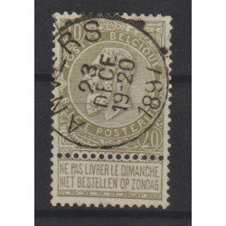 1893/1900 - COB 59 - SCOTT 67